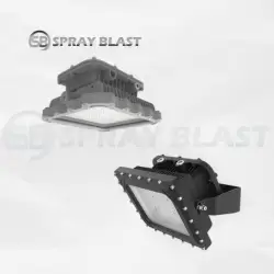 Lighting System