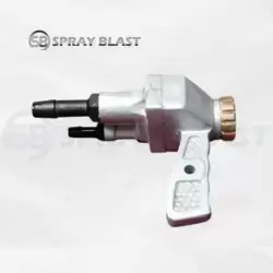 Suction Blasting Y Gun